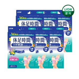 휴족시간 지압자극시트 4매입 x 6개