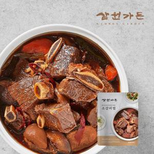 [삼원가든]소갈비찜 700gx4팩