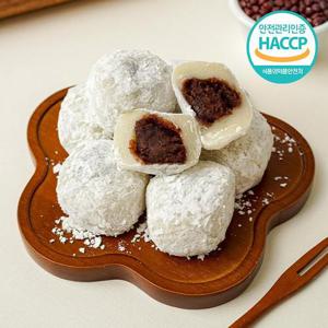 쫀득 프리미엄 왕 찹쌀떡 20개