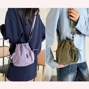 [착한가격] 가벼운 포켓 데일리 미니크로스 가방