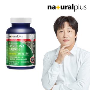 [내츄럴플러스] 스피루리나 180정 1병(3개월분) / 피부건강 항산화
