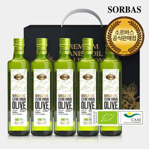 소르바스 유기농 엑스트라버진 올리브유 500ml 5병 오일선물세트