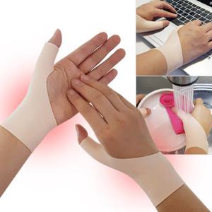 ETN 실리콘 손목보호대(1P)/손가락보호대/설겆이