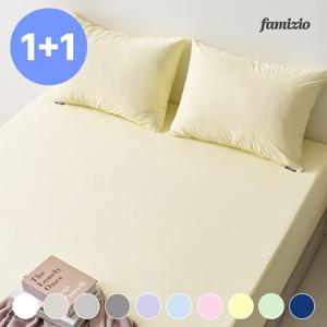 (1+1/봄시즌특가) 파미지오 스타일 방수 매트리스커버 밴드형 싱글(S)