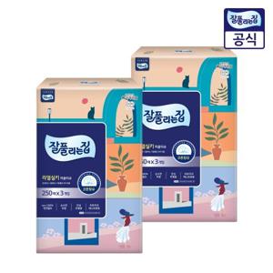 잘풀리는집 리얼실키 미용티슈 250매 3입 2개