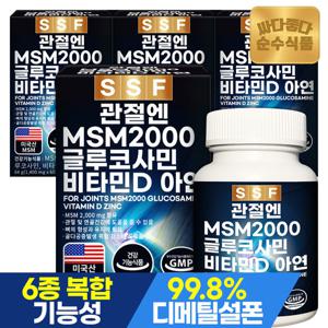 순수식품 관절 MSM 2000 4박스 x 60정 엠에스엠 콘드로이친 보스웰리아 글루코사민