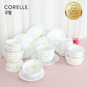 갤러리아_코렐 목련 원형 10인 36P 홈세트