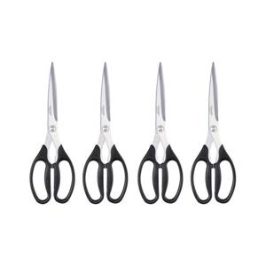 [본사] 락앤락 양손 불고기 가위 25cm 4개 구성