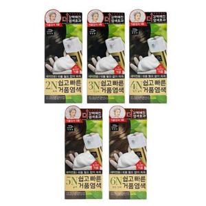 [OFJ5OM2R]쉽고 빠른 거품염색약