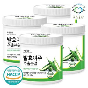 [푸른들판] 국산 발효 여주 추출물 분말 170gx4통 여주농축액 비터멜론 추출 가루 파우더
