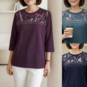 [엄마옷 로즈맘] 다맘배색티셔츠