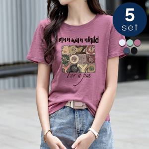 [유니제이] (5종SET)포유페 프린팅 반팔 티셔츠