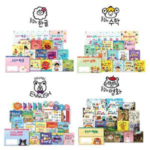 [아이베이비북]돌잡이 한글 (18종) + 돌잡이 수학 (18종) + 돌잡이 영어 (33종) + 돌잡이 명화 (17종) 세..