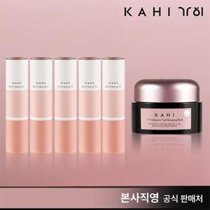 [가히]가히 최신상 캐비어 멀티밤 CV 매니아세트(본품5+슬리핑마스크1)