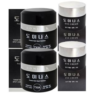 도미나스 크림 시즌6 트라넥산삼 태극제약 50g 2개+아이크림 2개