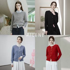 [엘렌느] 26SS 브리즈 레이어 니트 재킷 3종