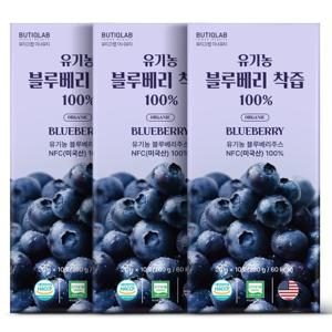 뷰티끄랩 NFC 유기농 블루베리 착즙 100% 주스 스틱 원액 3박스
