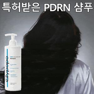[1000ml X 2개] 엘리포포 PDRN 샴푸 지루성두피염 약산성 비듬 두피스케일링 미용실 대용량 샴푸