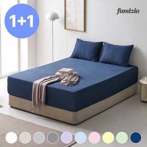 (1+1/봄시즌특가) 파미지오 스타일 방수 매트리스커버 밴드형 슈퍼싱글(SS)