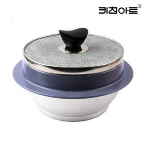 키친아트 자연석 곱돌솥 돌솥냄비 2호 (2~3인용)