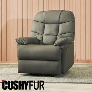 [쿠시퍼]고급 가죽 1인용 리클라이너 쇼파(CB-611R)