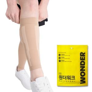 [원더워크K] 국산 의료용 압박스타킹 종아리형 압박밴드/붓기 다리관리/간호사 회사원 승무원