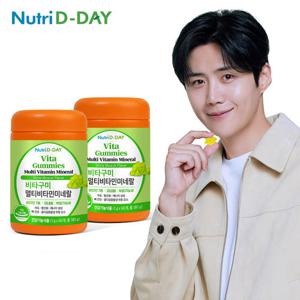 [뉴트리디데이] 비타구미 멀티비타민 미네랄 젤리 2병 (총60회분)