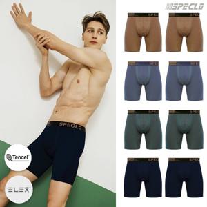 [스페클로] 면모달 남성 드로즈팬티 8종세트 롱드로즈