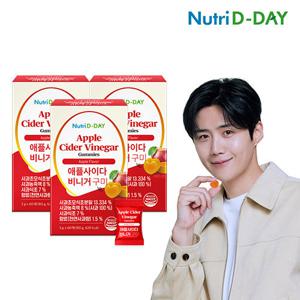 [애사비] 뉴트리디데이 애플사이다비니거 구미 사과초모식초 젤리 3병 총180회분