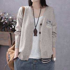 [유니제이] 미카 캣 자수 배색 니트 가디건