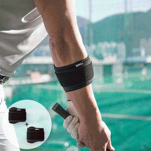 [바디인라이프] 포커스 압박 엘보보호대 일상 테니스 골프 (2개)