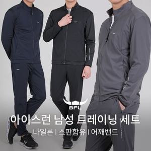BFL 아이스런 남성 춘추 나일론 스판 데일리 빅사이즈 기능성 스포츠 웨어 트레이닝 세트(M5SS01)