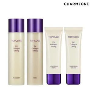 [참존][본사직영] 탑클래스 더 콜라겐 리프팅 4종세트(스킨 1개+에멀젼 1개+영양크림 2개) (27.02)