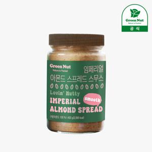 임페리얼 아몬드 스프레드 스무스 400g (1병)