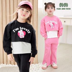 [월튼키즈]아임러블리상하복