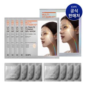 [텐텐] 아이오페 멀티 비타민 10% 마스크 5매
