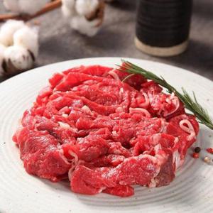 [기타]삼삼한 뉴질랜드 소불고기(토시살부위)200g4팩800g mt