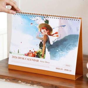 빨간머리앤 탁상 캘린더 만년형 A4 데스크 달력 날짜형 일정 관리용 WFKQA7X