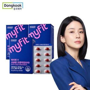 [동국제약] 마이핏 코큐텐 코엔자임 Q10 3박스(6개월분) / 항산화 혈압건강