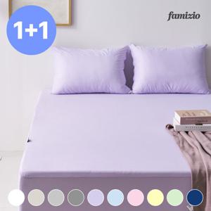 (1+1/봄시즌특가) 파미지오 스타일 방수 매트리스커버 밴드형 킹(K)