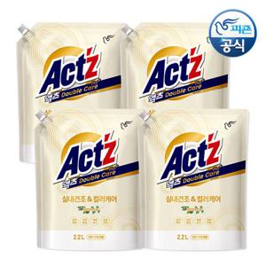 [NEW출시!] 액츠 더블케어 세탁세제 2.2Lx4개 / 실내건조, 컬러케어, 일반드럼겸용