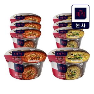 [더미식] 장인라면 컵 얼큰담백 혼합(얼4개 담4개)