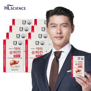 닥터슈퍼칸 레이디 8개월분 밀크씨슬&멀티비타민&미네랄