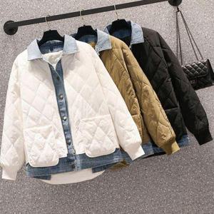 [디애이치]데님 다이아 퀼팅 레이어드 자켓