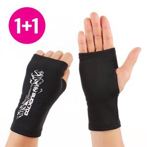 (땡처리)기능성 손목장갑 1+1 2SET  방한장갑 방한용품 손목토시 손목워머 손목아대 손난로 핫팩