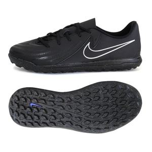 나이키 팬텀 GX 2 인조잔디용 풋살화 블랙 FJ2604-001