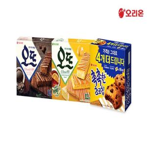 [오리온] 오뜨치즈12p+오뜨쇼콜라12p+촉촉한초코칩16p