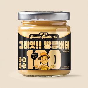 그레잇 땅콩버터 200g x 4병 (즉시제조 100% 무첨가)