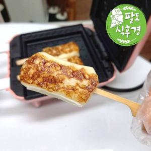 [하테]자연치즈 짜지않은 고단백 구워먹는치즈 찢어먹는 치즈 2종