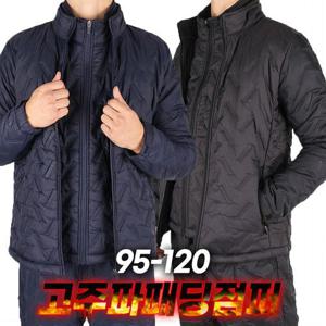 [슈퍼맨]남자 누빔 방한 보온 깔깔이 빅사이즈 작업복 겨울_마찌D고주파패딩점퍼